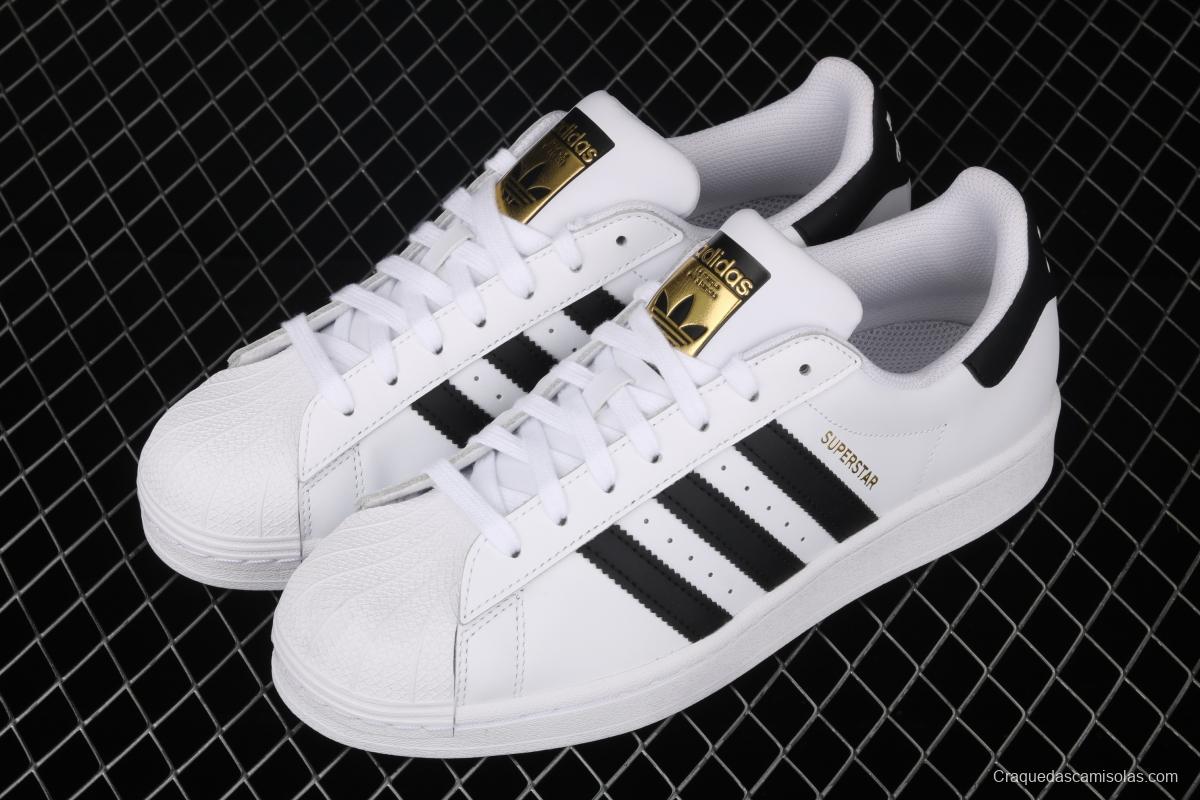 Adidas Superstar EG4958 2020 new version of gold standard shell head casual board shoes