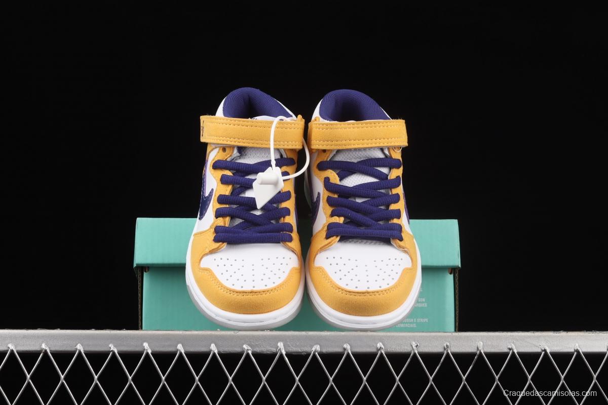 NIKE SB DUNK Mid Pro ISO new SB Zhongbang Fashion Kids CD6754-800